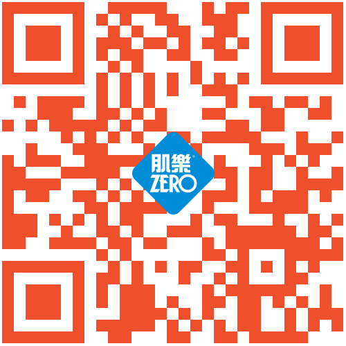 广州肌乐生物科技有限公司官方淘宝