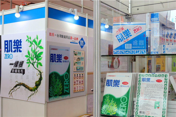 若你已经错过这次，请把握重阳佳节